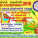KK2016-Flyer