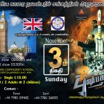 WhatsApp Image 2024-10-11 at 19.34.04_6b8c02a3